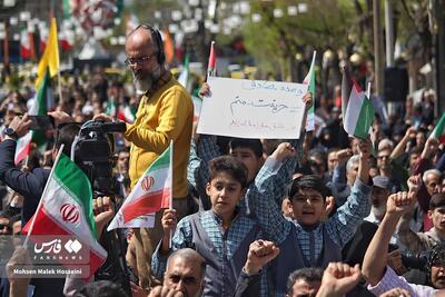 (تصاویر) تجمع مردم اراک در حمایت از پاسخ به رژیم صهیونیستی