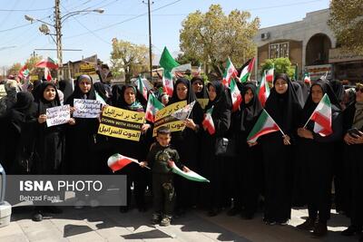 (تصاویر) اجتماع مردم کرمانشاه در حمایت از تنبیه اسرائیل توسط ایران