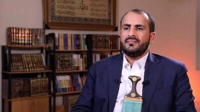 واکنش انصار الله یمن به پاسخ پهپادی-موشکی ایران