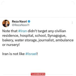 رضا نصری: ایران مثل اسرائیل نیست