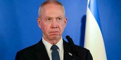 وزیر جنگ اسرائیل: باید هوشیار باشیم