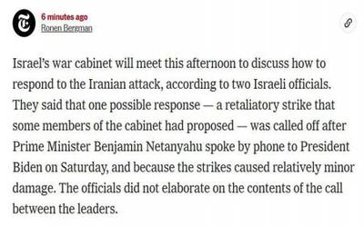 کابینه اسرائیل گزینه حمله به ایران را کنار گذاشت
