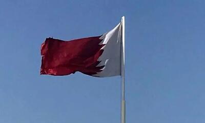 درخواست قطر از طرف‌ها برای حداکثر خویشتن‌داری در شرایط کنونی