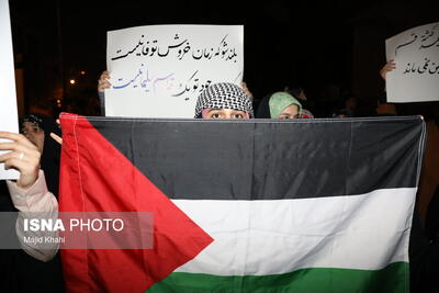رسانه فلسطینی: ایران تنها کشوری است که در چند دقیقه معادله را تغییر داد