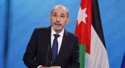 ۲ راه توقف تنش در منطقه از زبان وزیر خارجه اردن