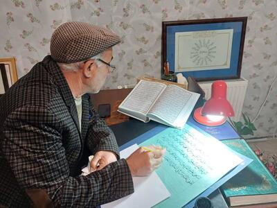 هنرمند خوشنویس سامانی دعای جوشن کبیر را کتابت کرد