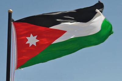 اردن سفیر ایران را احضار کرد