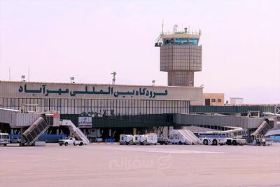 پروازهای فرودگاه مهرآباد لغو شد