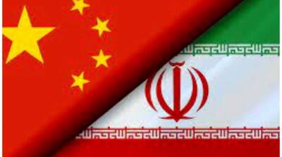 واکنش چین به پاسخ موشکی ایران به اسرائیل/ درخواست فوری از تهران و تل‌آویو - مردم سالاری آنلاین