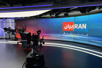 آتش گرفتن خبرنگار شبکه صهیونیستی اینترنشنال از سیلی ایران به اسرائیل!
