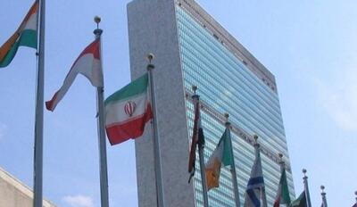 دفتر نمایندگی ایران در سازمان ملل: اگر رژیم صهیونیستی مرتکب اشتباه دیگری شود، پاسخ ایران شدیدتر خواهد بود