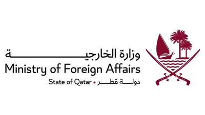وزرات خارجه قطر خواستار خویشتنداری شد