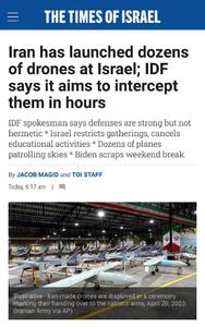 تایمز آو اسرائیل: جنگنده های اسرائیلی در حال گشت‌زنی در آسمانند