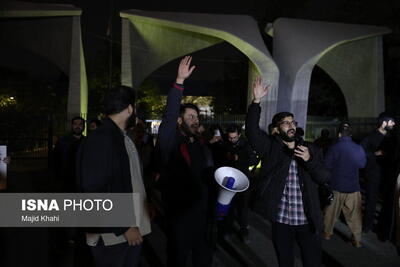 تصاویر تجمع دانشجویی مردمی تا فتح قدس