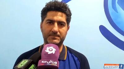 فضلی: دستورات سید عباسی را به خوبی اجرا کردیم - پارس فوتبال | خبرگزاری فوتبال ایران | ParsFootball