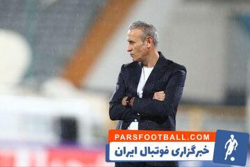 گل‌محمدی: مدیران پرسپولیس از صبر من سواستفاده کردند - پارس فوتبال | خبرگزاری فوتبال ایران | ParsFootball