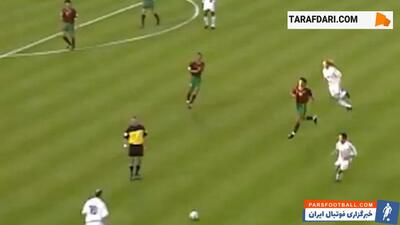 تکنیک استثنایی و ناب زین الدین زیدان مقابل پرتغال در یورو 2000 (نوستالژی) / فیلم - پارس فوتبال | خبرگزاری فوتبال ایران | ParsFootball