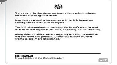بیانیه شدیداللحن انگلیس علیه ایران/  حمله جسورانه رژیم ایران علیه اسرائیل را قویا محکوم می‌کنیم
