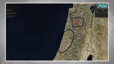 ببینید / ایران دقیقا کدام نقاط اسرائیل را هدف حمله قرار داد؟ + فیلم