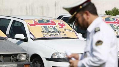 توقیف خودروهای متخلف در خرمشهر