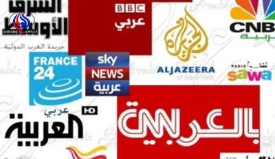 رسانه‌های عربی زبان درباره حمله تنبیهی ایران به اسراییل چه نوشتند؟