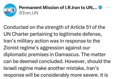 اقدام نظامی ایران مبتنی بر دفاع مشروع بود - تسنیم