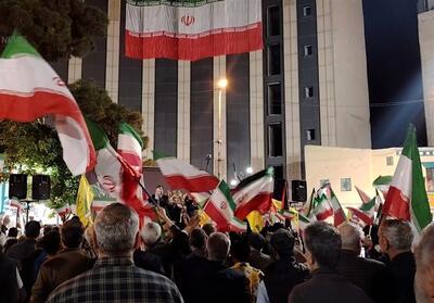 تجمع مردم شهرری در حمایت از پاسخ کوبنده سپاه- فیلم دفاتر استانی تسنیم | Tasnim