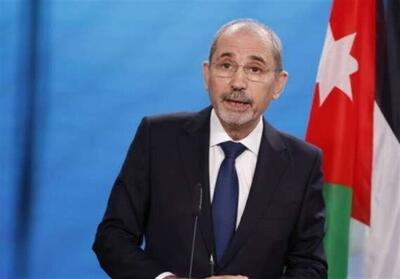 اردن: توقف جنگ غزه و پایان اشغالگری تنها راه مهار تنش‌هاست - تسنیم
