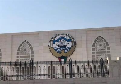 کویت خواستار پرهیز از تشدید تنش‌ها در منطقه شد - تسنیم