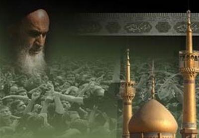 امام خمینی(ره):ملت‌ها به محکوم‌کردن اسرائیل بسنده نکنند - تسنیم