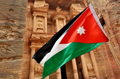 اردن حالت فوق العاده اعلام کرد | شبکه اطلاع‌ رسانی طلا و ارز