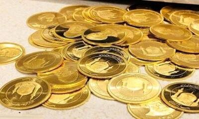 دومین حراج سکه از فردا آغاز می شود + جزئیات | شبکه اطلاع‌ رسانی طلا و ارز