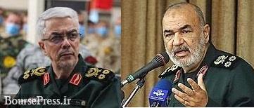 پایان عملیات حمله ایران به اسرائیل و موفقیت بیش از حد انتظار + پیام به آمریکا | شبکه اطلاع‌ رسانی طلا و ارز