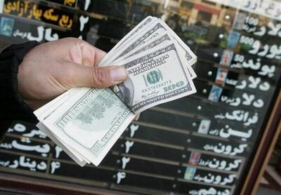 روند نزولی قیمت دلار در بازار آزاد/ هیجانات فروکش کرد | شبکه اطلاع‌ رسانی طلا و ارز