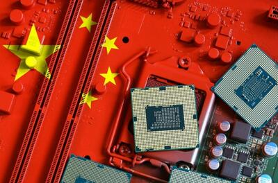 چین می‌خواهد تراشه‌های AMD و اینتل را از سیستم‌های مخابراتی خود خارج کند | شبکه اطلاع‌ رسانی طلا و ارز