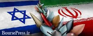 اسرائیل: ایران به دنبال متحد کردن میدان‌ها و تنش فراگیر در منطقه است | شبکه اطلاع‌ رسانی طلا و ارز