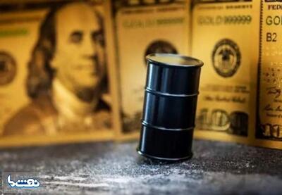 مشتریان نفت منتظر گرانی باشند | شبکه اطلاع‌ رسانی طلا و ارز