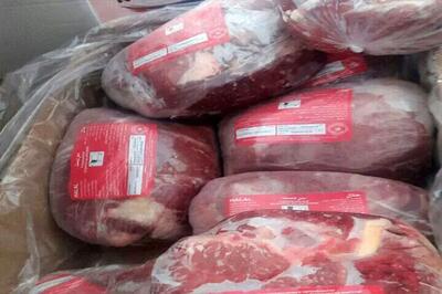 قیمت گوشت منجمد امروز ۲۷ فروردین اعلام شد