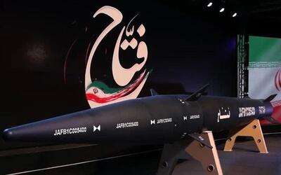 سیستم رعب آور موشکی ایران غیر قابل ردیابی شد؛ موشک فراصوت فتاح را بشناسید