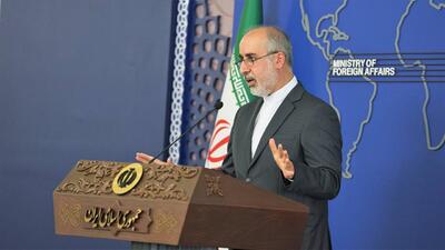 کنعانی: ایران یک قدرت مقتدر و امنیت‌آفرین است/ آمریکا قدردان اقدام منطقی ایران باشد - عصر خبر