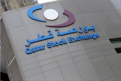 ارزش سهام بازار‌های مالی خلیج فارس کاهش یافتند