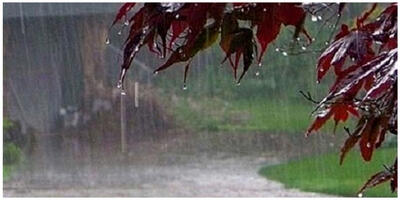 مردم این استان مراقب باشند/ پیش‌بینی ورود سامانه بارشی