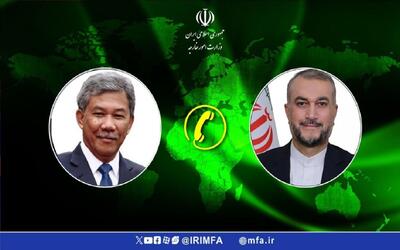 گفتگوی تلفنی وزیران خارجه ایران و مالزی / محور اصلی بحث چه بود؟