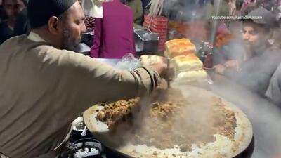 (ویدئو) نحوه پخت 10 کیلو واویشکای جگر گاو به روش یک آشپز خیابانی پاکستانی