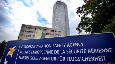 توصیه آژانس هوانوردی اروپا به رعایت  احتیاط  در حریم هوایی ایران و اسرائیل