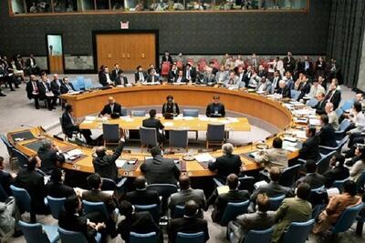 ویدئویی از برگزاری جلسه شورای امنیت سازمان ملل  با موضوع بررسی حمله تنبیهی ایران