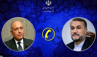 گفت‌وگوی تلفنی وزرای خارجه ایران و مصر