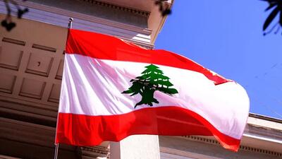 واکنش لبنان به حمله تنبیهی ایران علیه رژیم صهیونیستی