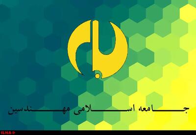 انتقام دلیرمردان سپاه اسلام ضعف پدافند رژیم صهیونیستی در برابر حملات موشکی ایران را نشان داد