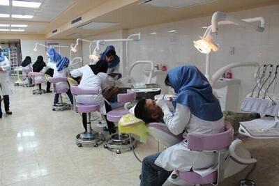 درمان ماهانه ۱۰ تا ۱۱ هزار بیمار در دانشکده دندانپزشکی مشهد